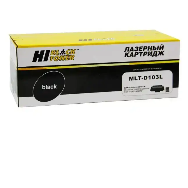 Картридж Hi-Black (HB-MLT-D103L) для Samsung ML-2950ND/2955ND/2955DW/SCX-4727/4728FD, 2,5K Картридж Hi-Black (HB-MLT-D103L) для Samsung ML-2950ND/2955ND/2955DW/SCX-4727/4728FD, 2,5K