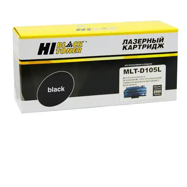 Картридж Hi-Black (HB-MLT-D105L) для Samsung ML-1910/1915/2525/2525W/2580N/SCX4600, 2,5K Картридж Hi-Black (HB-MLT-D105L) для Samsung ML-1910/1915/2525/2525W/2580N/SCX4600, 2,5K