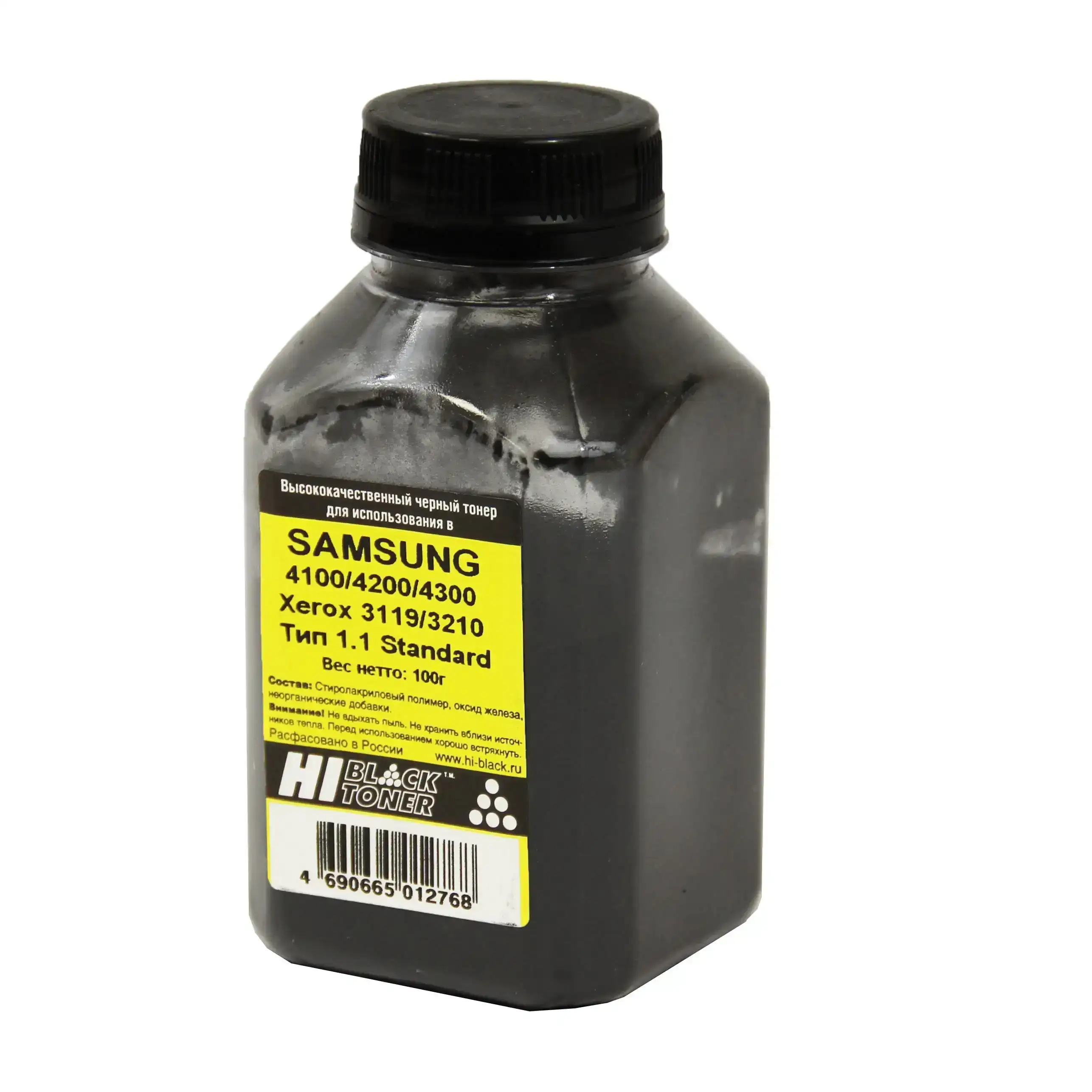 Тонер Hi-Black для Samsung SCХ-4100/4200/4300/WC3119, Standard, Тип 1.1, Bk, 100 г, банка Тонер Hi-Black для Samsung SCХ-4100/4200/4300/WC3119, Standard, Тип 1.1, Bk, 100 г, банка