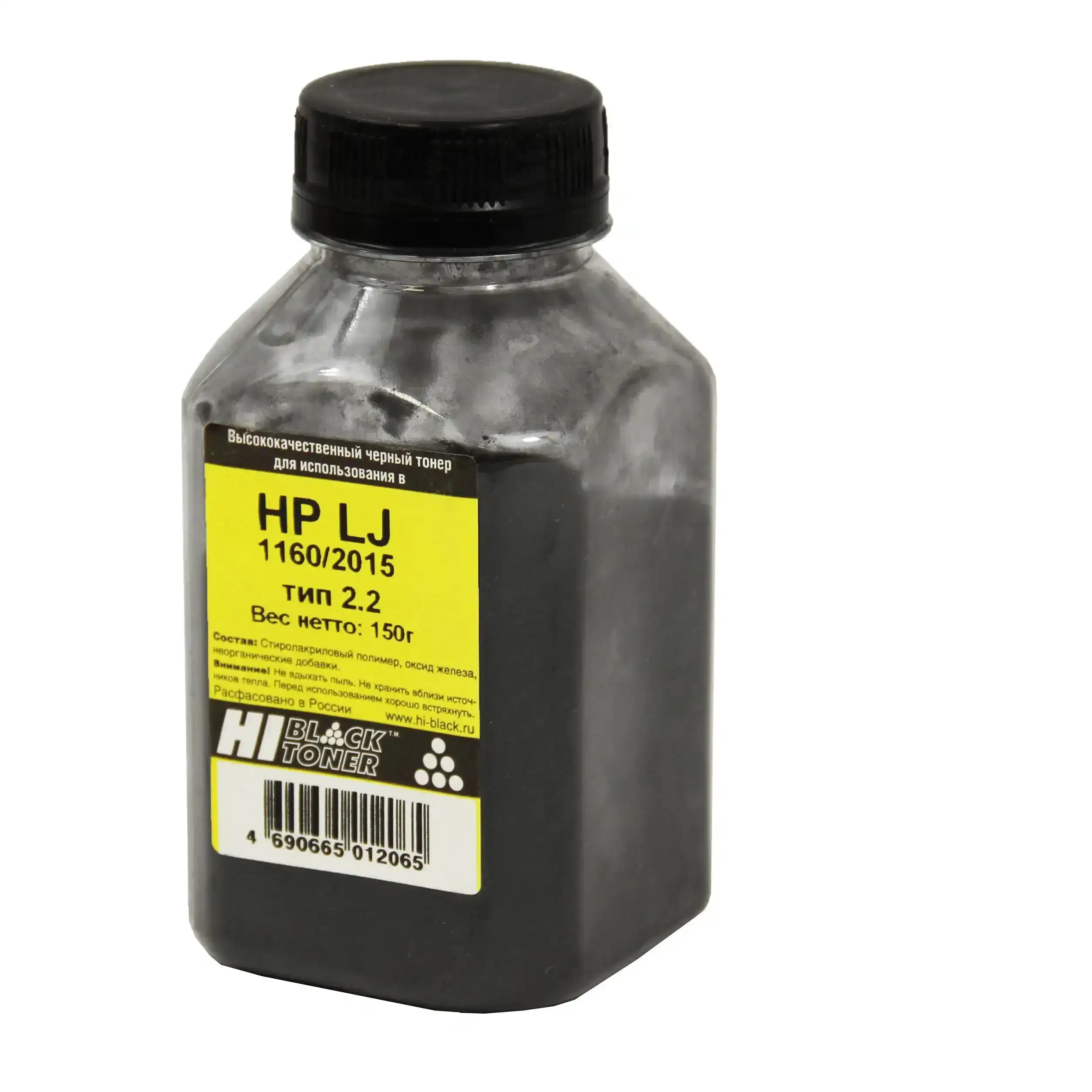 Тонер Hi-Black для HP LJ 1160/2015, Тип 2.2, Bk, 150 г, банка Тонер Hi-Black для HP LJ 1160/2015, Тип 2.2, Bk, 150 г, банка