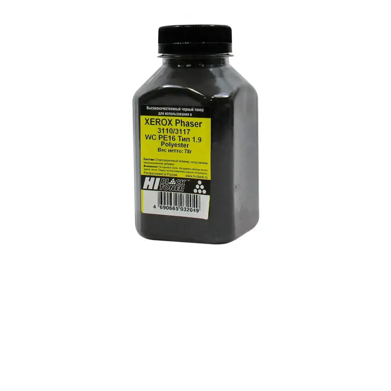 Тонер Hi-Black для Xerox Phaser 3110/3117/WC PE16, Polyester, Тип 1.9, Bk, 78 г, банка Тонер Hi-Black для Xerox Phaser 3110/3117/WC PE16, Polyester, Тип 1.9, Bk, 78 г, банка