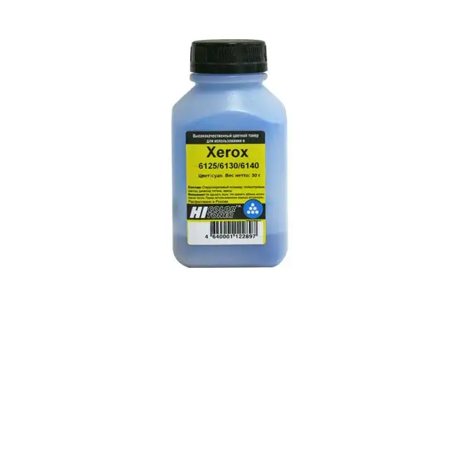Тонер Hi-Black для Xerox Phaser 6125/6130/6140, C, 30 г, банка Тонер Hi-Black для Xerox Phaser 6125/6130/6140, C, 30 г, банка