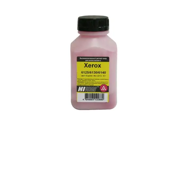 Тонер Hi-Black для Xerox Phaser 6125/6130/6140, M, 30 г, банка Тонер Hi-Black для Xerox Phaser 6125/6130/6140, M, 30 г, банка