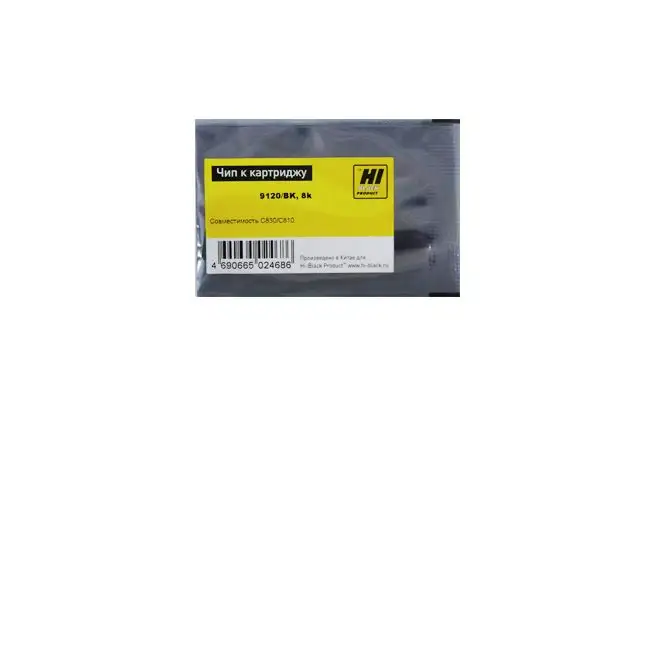Чип Hi-Black к картриджу Oki C810/C830 (44059120), Bk, 8K Чип Hi-Black к картриджу Oki C810/C830 (44059120), Bk, 8K