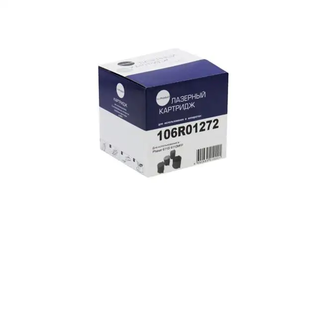 Тонер-картридж NetProduct (N-106R01272) для Xerox Phaser 6110, M, 1K Тонер-картридж NetProduct (N-106R01272) для Xerox Phaser 6110, M, 1K