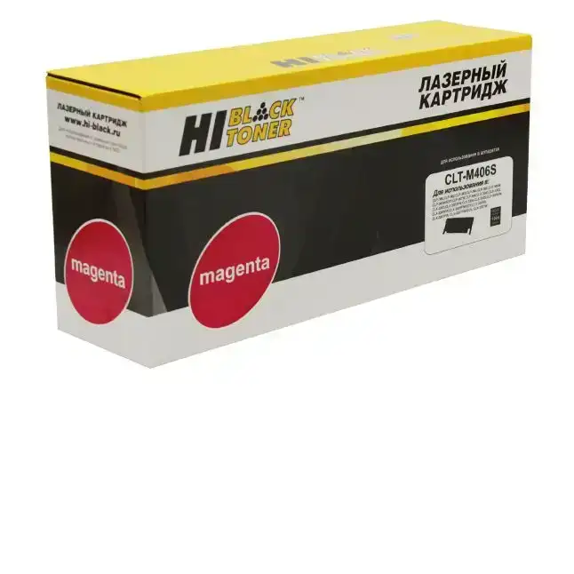 Тонер-картридж Hi-Black (HB-CLT-M406S) для Samsung CLP-360/365/368/CLX-3300/3305, M, 1K Тонер-картридж Hi-Black (HB-CLT-M406S) для Samsung CLP-360/365/368/CLX-3300/3305, M, 1K
