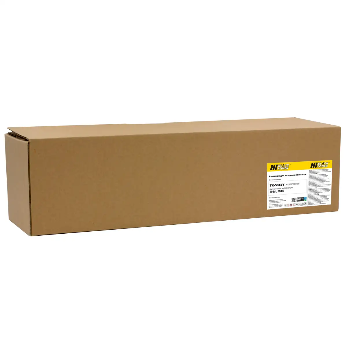 Тонер-картридж Hi-Black (HB-TK-5315Y) для Kyocera TASKalfa 408ci/508ci, Y, 18K Тонер-картридж Hi-Black (HB-TK-5315Y) для Kyocera TASKalfa 408ci/508ci, Y, 18K