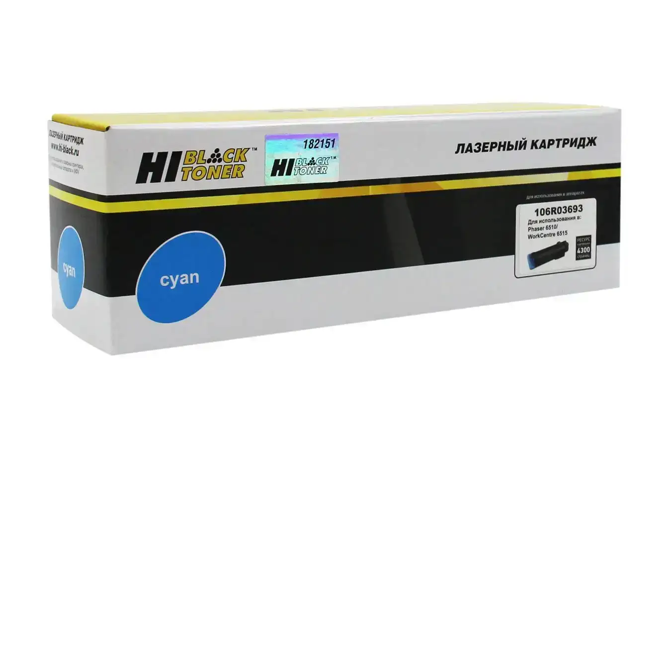 Тонер-картридж Hi-Black (HB-106R03693) для Xerox Phaser 6510/WC 6515, C, 4,3K Тонер-картридж Hi-Black (HB-106R03693) для Xerox Phaser 6510/WC 6515, C, 4,3K