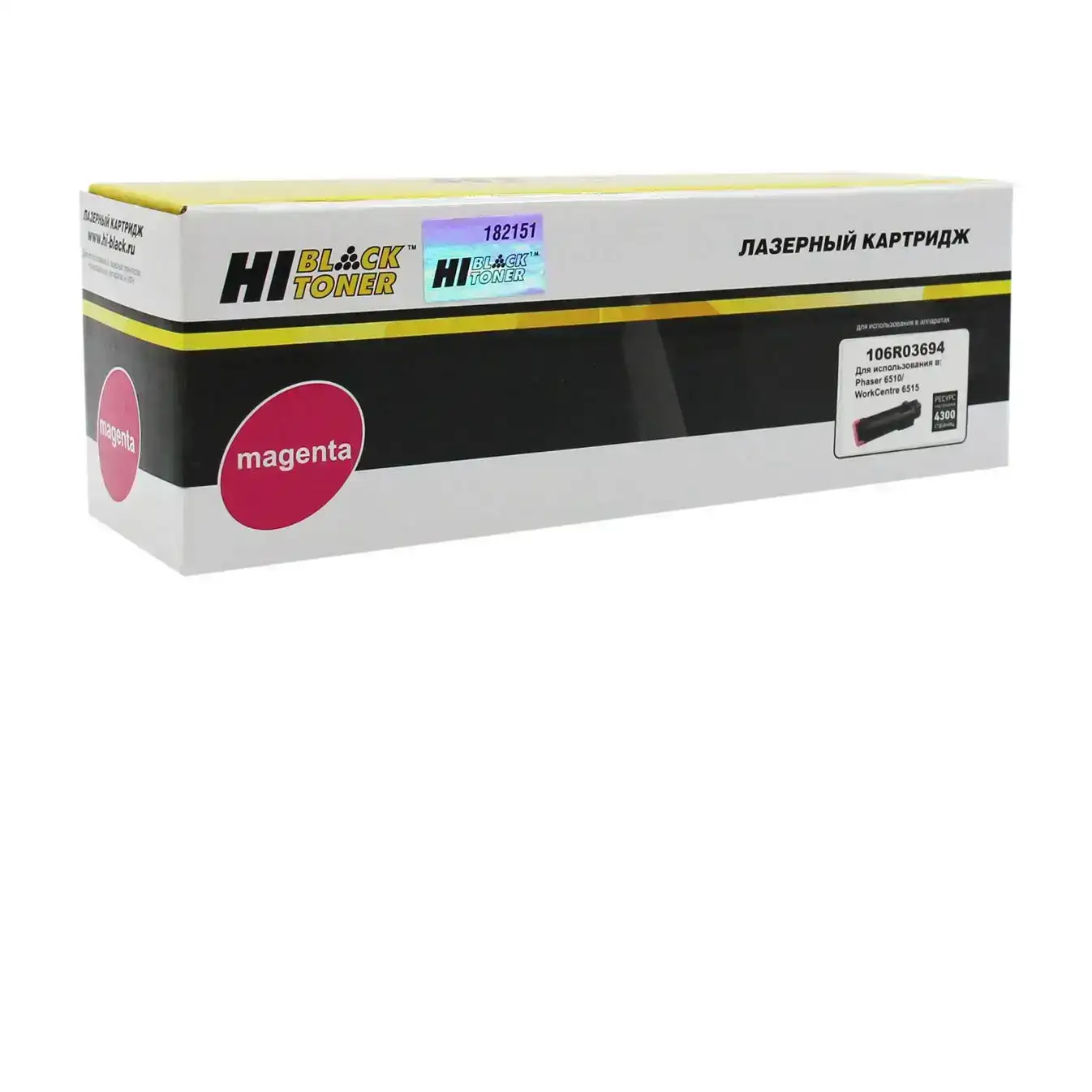 Тонер-картридж Hi-Black (HB-106R03694) для Xerox Phaser 6510/WC 6515, M, 4,3K Тонер-картридж Hi-Black (HB-106R03694) для Xerox Phaser 6510/WC 6515, M, 4,3K
