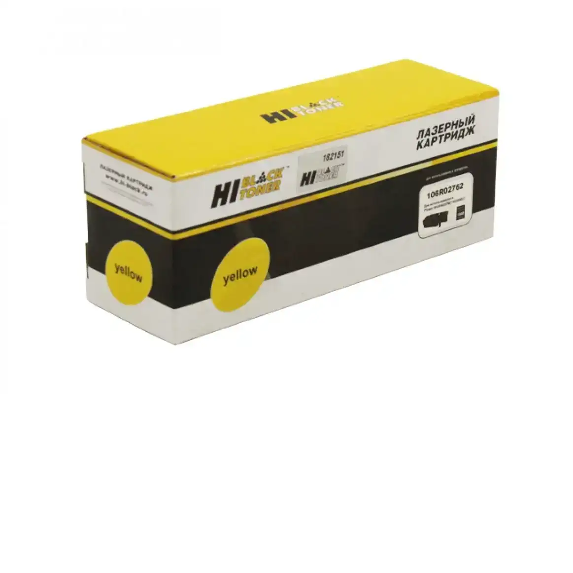 Тонер-картридж Hi-Black (HB-106R02754) для Xerox WC 6655, Y, 7,5K Тонер-картридж Hi-Black (HB-106R02754) для Xerox WC 6655, Y, 7,5K