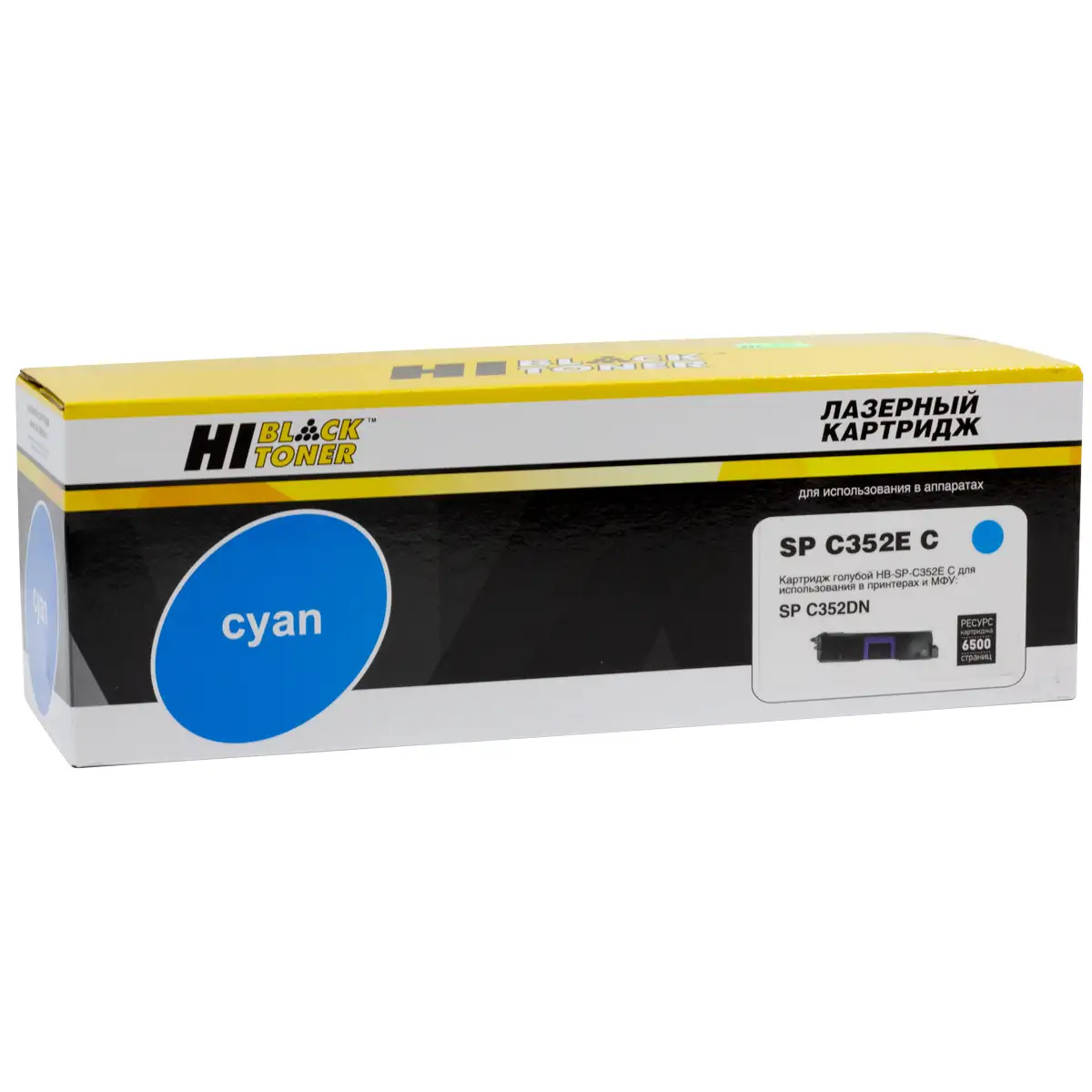 Тонер-картридж Hi-Black (HB-SPC352E C) для Ricoh Aficio SP C352DN, C, 6,5K Тонер-картридж Hi-Black (HB-SPC352E C) для Ricoh Aficio SP C352DN, C, 6,5K
