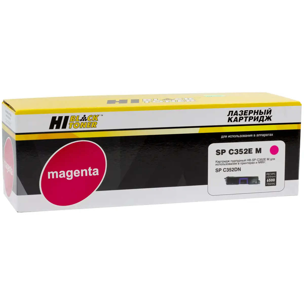 Тонер-картридж Hi-Black (HB-SPC352E M) для Ricoh Aficio SP C352DN, M, 6,5K Тонер-картридж Hi-Black (HB-SPC352E M) для Ricoh Aficio SP C352DN, M, 6,5K