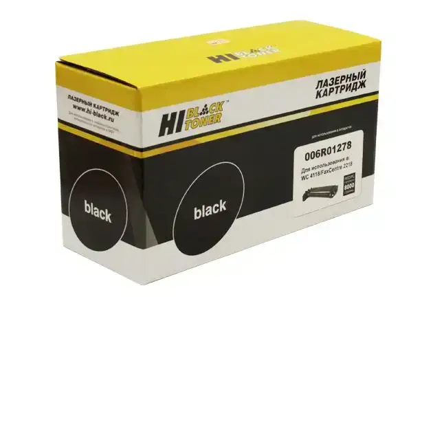 Тонер-картридж Hi-Black (HB-006R01278) для Xerox WC 4118/FaxCentre 2218, 8K