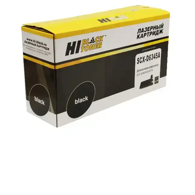 Тонер-картридж Hi-Black (HB-SCX-D6345A) для Samsung SCX-6345N/6345FN, 20K