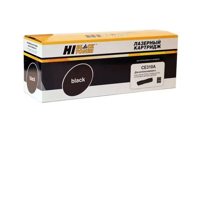 Тонер-картридж Hi-Black (HB-CE310A) для HP CLJ CP1025/1025nw/Pro M175, № 126A, Bk, 1,2K