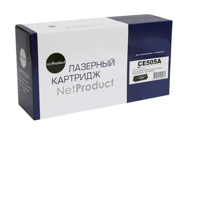 Артикул: vt-2839, Картридж NetProduct (N-CE505A) для HP LJ P2055/P2035/Canon №719, 2,3K, с чипом, P2030/P2035d/P2050/P2055d/P2055n/P2055x/Canon MF5840dn/5880dn/LBP6300/6650/ 6670dn/6680x/IR1133/MF411dw, Партномер: N-CE505A, Тип: Картриджи лазерные, Производитель: NetProduct, для HP, Товары TOP80