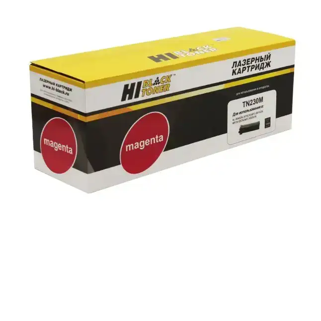 Тонер-картридж Hi-Black (HB-TN-230M) для Brother HL-3040CN/3070CW/MFC9010CN/9120, M, 1,4K