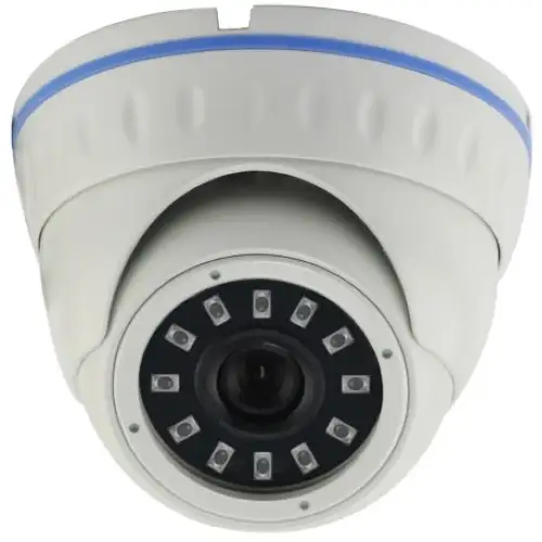 IPC-DN2.1 купольная уличная IP видеокамера, 2.0Мп, f=3.6мм IPC-DN2.1 купольная уличная IP видеокамера, 2.0Мп, f=3.6мм