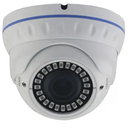 IPC-DNT2.1 купольная уличная IP видеокамера, 2.0Мп, f=2.8-12мм IPC-DNT2.1 купольная уличная IP видеокамера, 2.0Мп, f=2.8-12мм