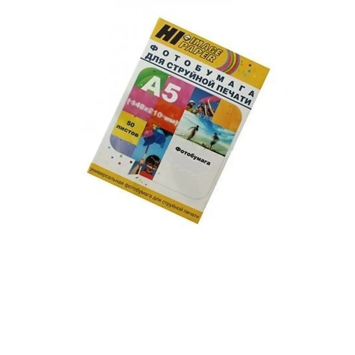 Артикул: vt-7207, Фотобумага Hi-Image Paper глянцевая односторонняя, A5, 230 г/м2, 50 л., рекомендуется использовать чернила на водной основе, Партномер: , Тип: Бумага для струйной печати, Производитель: Hi-Image, для Hi-Image, 