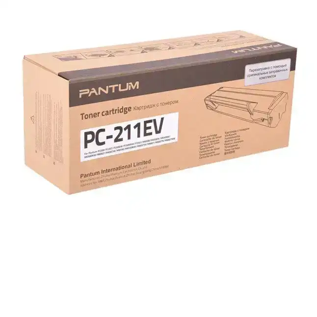 Заправка картриджа Pantum PC-211E для Pantum P2200/M6500, с чипом Заправка картриджа Pantum PC-211E для Pantum P2200/M6500, с чипом