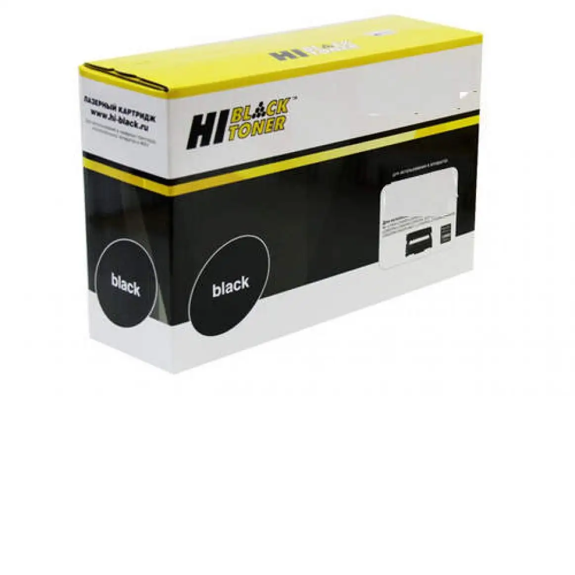 Артикул: vt-6931, Драм-юнит Hi-Black (HB-C-EXV11D) для Canon iR 2230/2270/2870, 70K, iR 2230/2270/2830/2870/3025/3030/3225/ 3230, Партномер: , Тип: Драм-юниты, Производитель: Hi-Black, для Canon,