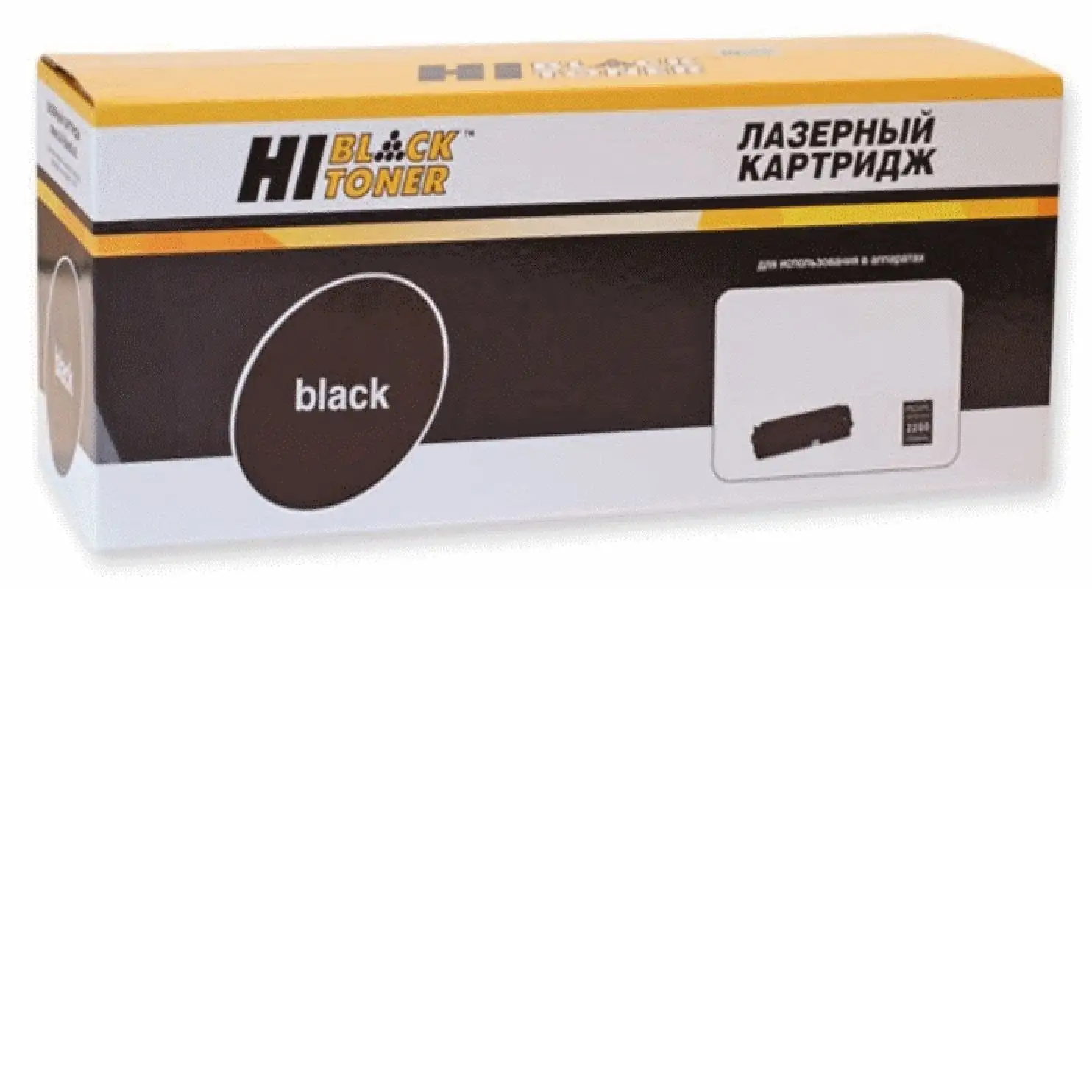 Картридж Hi-Black (HB-W2213X) для HP CLJ Pro M255dw/MFP M282nw/M283fdn, M, 2,45K, без чипа Картридж Hi-Black (HB-W2213X) для HP CLJ Pro M255dw/MFP M282nw/M283fdn, M, 2,45K, без чипа