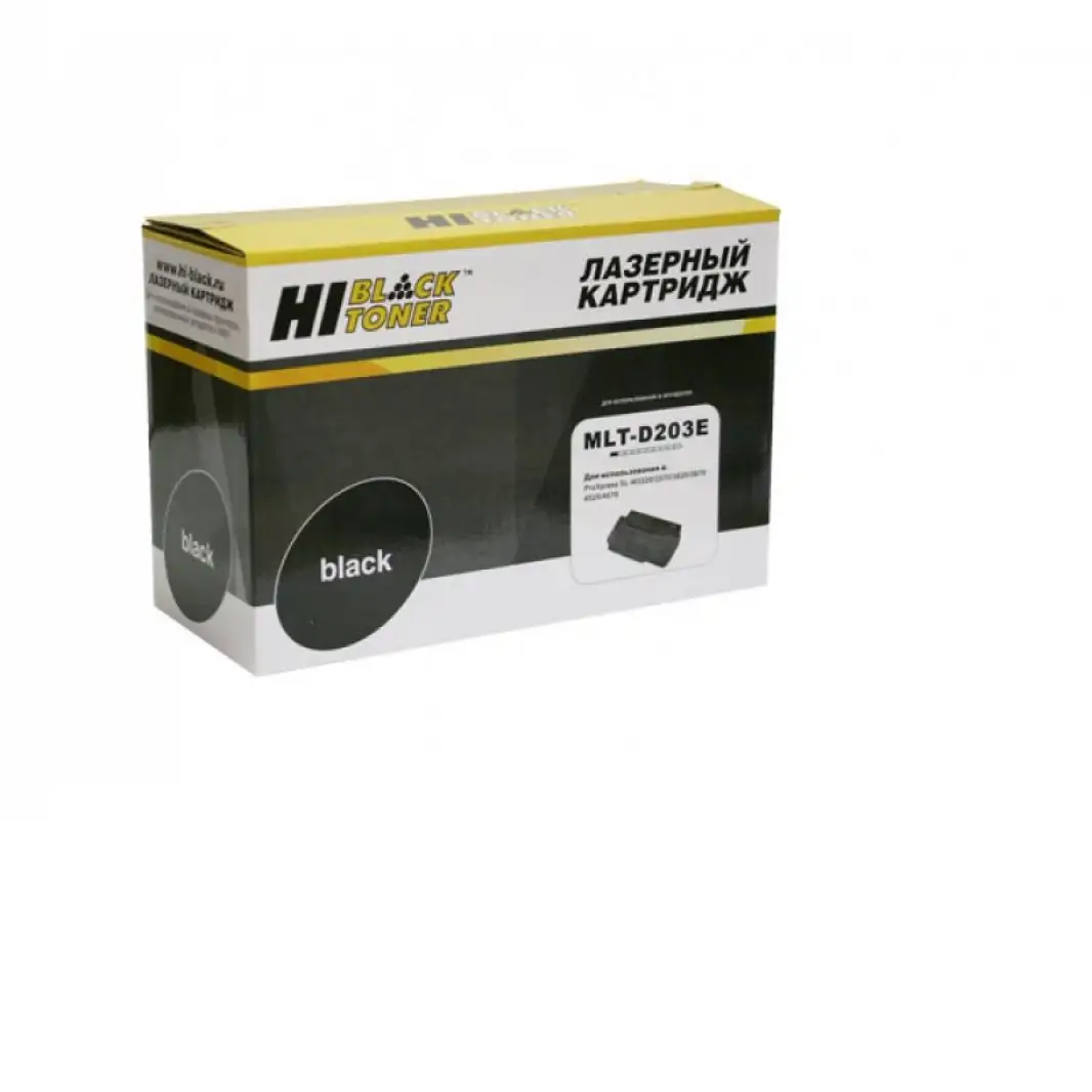 Картридж Hi-Black (HB-MLT-D203E) для Samsung SL-M3820/3870/4020/4070, 10K (новая прошивка)