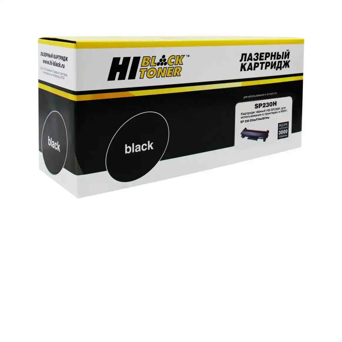Тонер-картридж Hi-Black (HB-SP230H) для Ricoh Aficio SP 230DNw/SP230SFNw, 3K Тонер-картридж Hi-Black (HB-SP230H) для Ricoh Aficio SP 230DNw/SP230SFNw, 3K