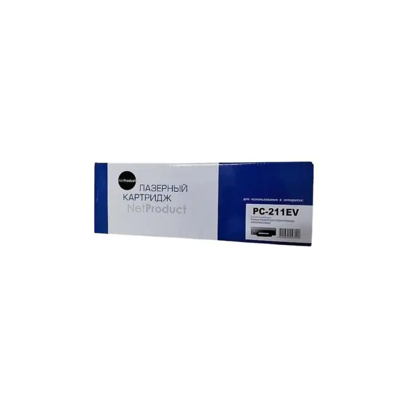Картридж NetProduct (N-PC-211EV) для Pantum P2200/P2207/P2507/P2500W/M6500/6550/6607, 1,6K Картридж NetProduct (N-PC-211EV) для Pantum P2200/P2207/P2507/P2500W/M6500/6550/6607, 1,6K