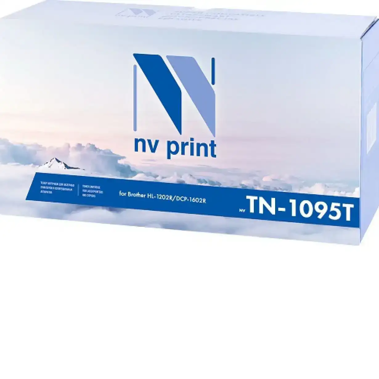 Картридж NVP для NV-TN-1095T для Brother HL-1202R/ DCP-1602R (1500k) Картридж NVP для NV-TN-1095T для Brother HL-1202R/ DCP-1602R (1500k)