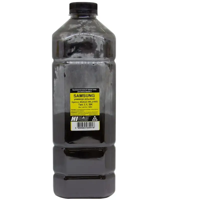 Тонер Hi-Black Универсальный для Samsung Xpress M2022 (ML-2160), Тип 3.1, Bk, 500 г, канистра Тонер Hi-Black Универсальный для Samsung Xpress M2022 (ML-2160), Тип 3.1, Bk, 500 г, канистра